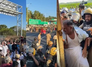 Kasargod Arikady Toll Plaza