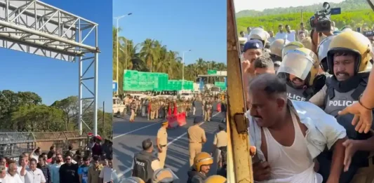 Kasargod Arikady Toll Plaza