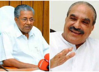 കെഎം മാണി സ്മാരകം; കവടിയാറിൽ ഭൂമി അനുവദിച്ച് സംസ്ഥാന സർക്കാർ CM Pinarayi Vijayan and KM Mani