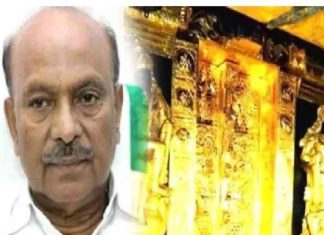 ശബരിമല സ്വർണക്കൊള്ള; ദേവസ്വം ബോർഡ് മുൻ അംഗം കെപി. ശങ്കരദാസ് അറസ്റ്റിൽ KP Sankaradas Arrest