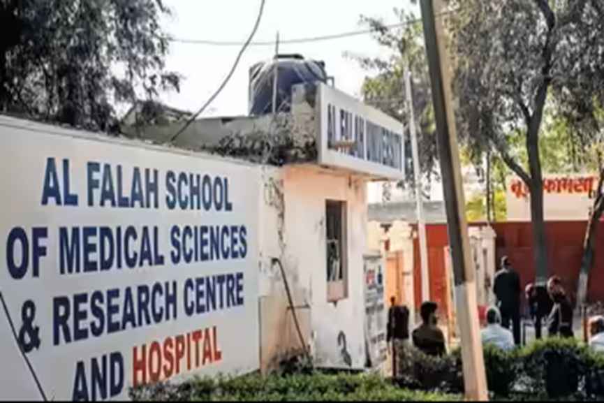 Al-Falah Medical College Al-Falah Medical College