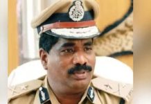 Karnataka DGP K. Ramachandra Rao