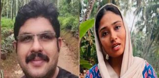 Deepak, Shimjitha Musthafa