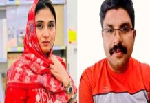 ദീപക്കിന്റെ മരണം; പ്രതി ഷിംജിത അറസ്റ്റിൽ Deepak and Shimjitha