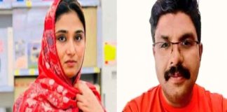 Deepak and Shimjitha