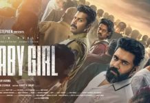 നിവിൻ പോളിയുടെ ‘ബേബി ഗേൾ’ വരുന്നു; ഓൺലൈൻ ബുക്കിങ് ആരംഭിച്ചു Baby Girl Movie