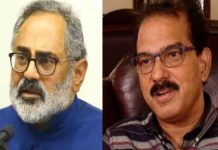 Rajeev Chnadrashekhar Sabu Jacob