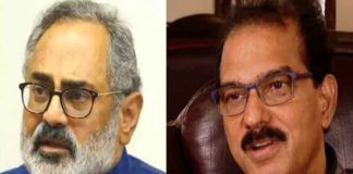 Rajeev Chnadrashekhar Sabu Jacob