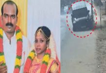 Kilimanoor Accident Case