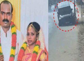 Kilimanoor Accident Case