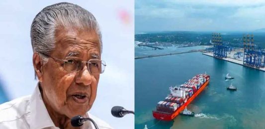 Vizhinjam Port- pinarayi Vijayan
