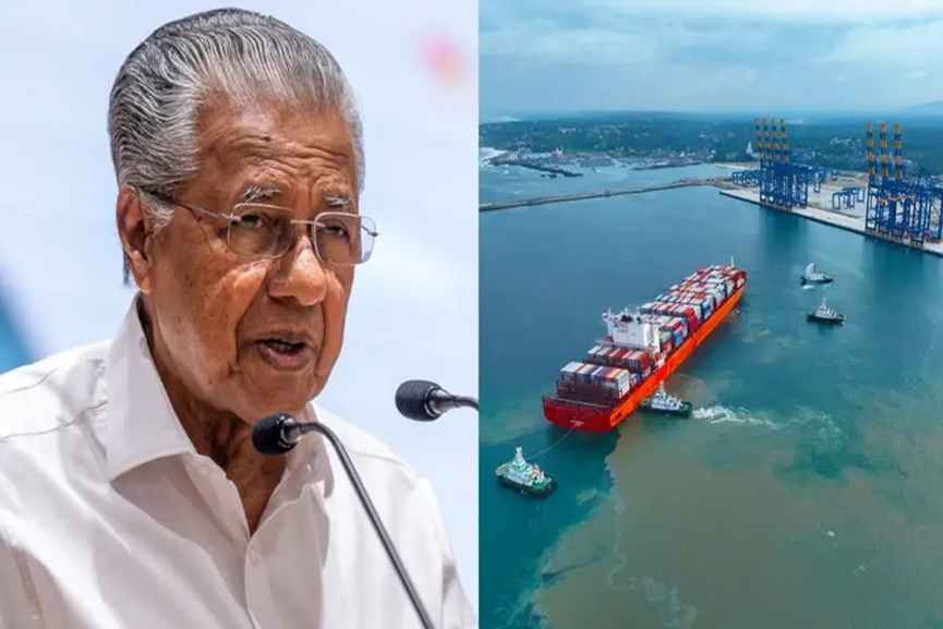Vizhinjam Port- pinarayi Vijayan Vizhinjam Port- pinarayi Vijayan