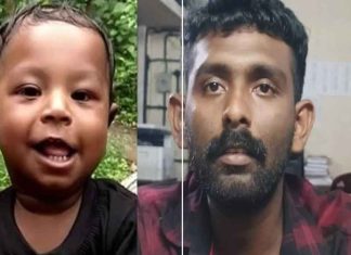 Neyyattinkara Child Murder