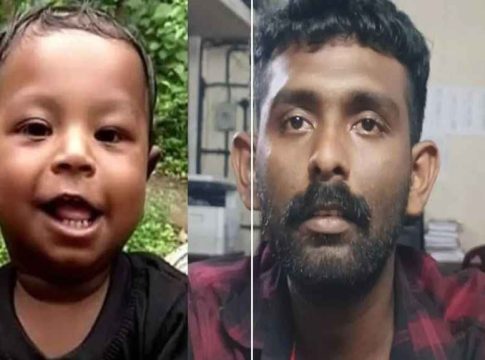 Neyyattinkara Child Murder