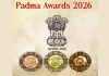 വിഎസിനും കെടി. തോമസിനും പി. നാരായണനും പത്മവിഭൂഷൺ; മമ്മൂട്ടിക്കും വെള്ളാപ്പള്ളിക്കും പത്മഭൂഷൺ Padma Awards 2026