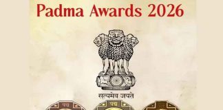 വിഎസിനും കെടി. തോമസിനും പി. നാരായണനും പത്മവിഭൂഷൺ; മമ്മൂട്ടിക്കും വെള്ളാപ്പള്ളിക്കും പത്മഭൂഷൺ Padma Awards 2026