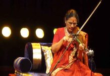 വയലിനിൽ മന്ത്രികം തീർത്ത കലാകാരി; പത്മവിഭൂഷൺ നിറവിൽ എൻ. രാജം N. Rajam