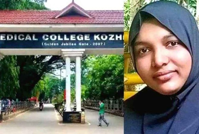 വയറ്റിൽ കത്രിക കുടുങ്ങിയ സംഭവം; ഹർഷിന വീണ്ടും സമരത്തിലേക്ക് harshina