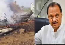 เดฌเดพเดฐเดพเดฎเดคเดฟเดฏเดฟเตฝ เดตเดฟเดฎเดพเดจเดพเดชเดเดเด; เดฎเดนเดพเดฐเดพเดทเตโเดเตเดฐ เดเดชเดฎเตเดเตเดฏเดฎเดจเตเดคเตเดฐเดฟ เด
เดเดฟเดคเต เดชเดตเดพเตผ เดเตเดฒเตเดฒเดชเตเดชเตเดเตเดเต Baramati Plane Crash