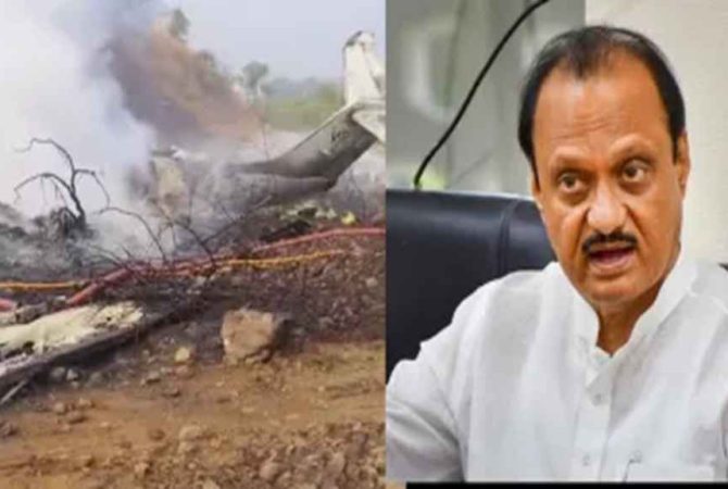 Baramati Plane Crash