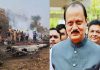 Ajit Pawar Dies In Plane Crash