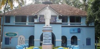 Chittur-Thathamangalam Municipality_11zon