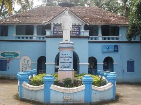 Chittur-Thathamangalam Municipality_11zon