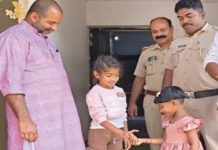 കുഞ്ഞുമനസിലെ നൻമ; സ്വർണച്ചെയിൻ ഉടമയ്ക്ക് തിരികെ നൽകി ഏഥൽ സജി shubha vartha