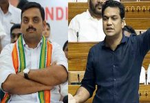 നരവനയുടെ പുസ്തകത്തിൽ വീണ്ടും പോര്; എട്ട് പ്രതിപക്ഷ എംപിമാർക്ക് സസ്പെൻഷൻ Dean Kuriakose and Hibi Eden