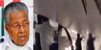 വിമാനത്തിനുള്ളില് മുഖ്യമന്ത്രിക്കെതിരെ പ്രതിഷേധം; വിമർശനവുമായി കോടതി IndiGo protest against Pinarayi