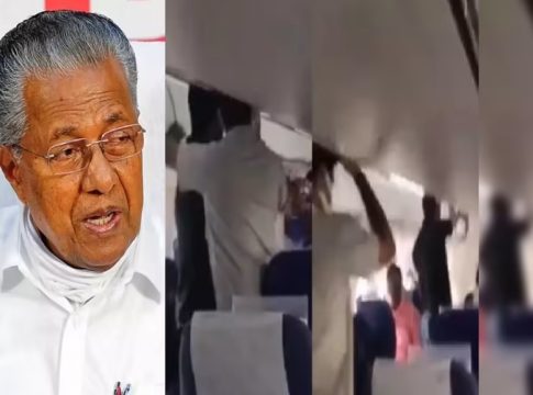 IndiGo protest against Pinarayi