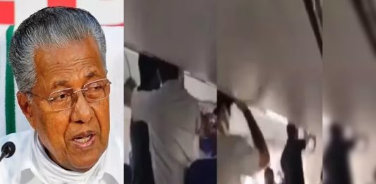 IndiGo protest against Pinarayi