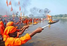 Kerala Kumbh Mela 2026