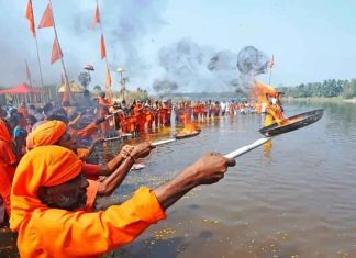 Kerala Kumbh Mela 2026