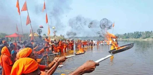 Kerala Kumbh Mela 2026