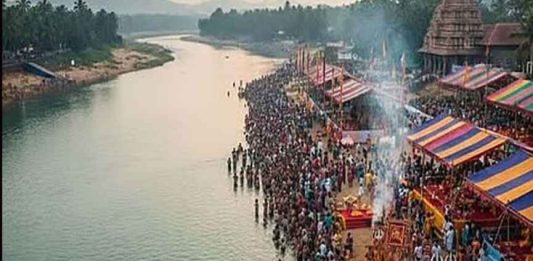 Kerala Kumbh Mela 2026