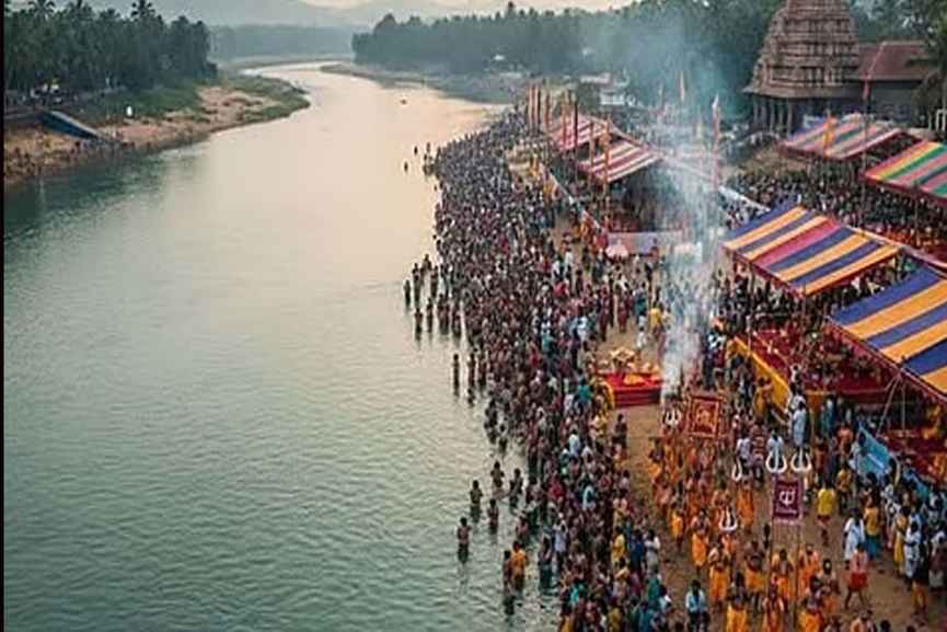 Kerala Kumbh Mela 2026