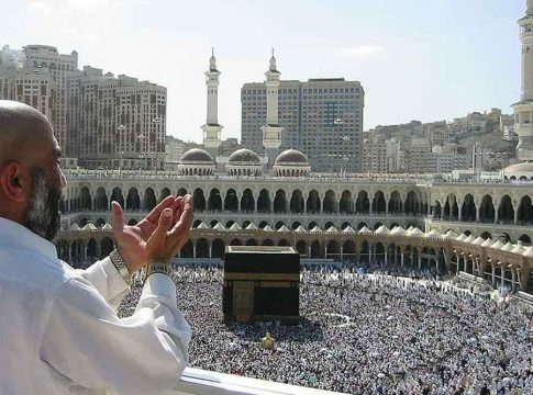Hajj