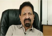 Director PT Kunju Muhammed