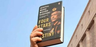 General Naravane's Book Controversy