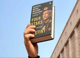 General Naravane's Book Controversy