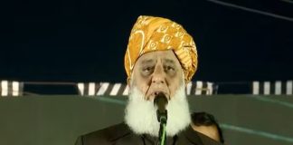 Pakistani leader Maulana Fazlur Rehman