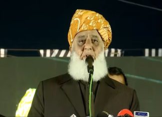 Pakistani leader Maulana Fazlur Rehman