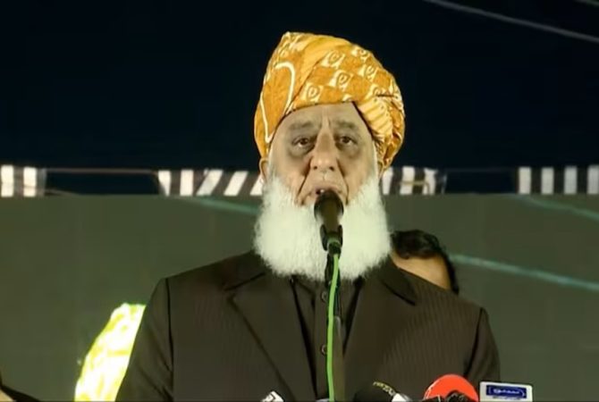 Pakistani leader Maulana Fazlur Rehman