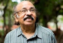 Poet K. Sachithanandan