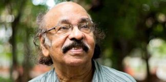 Poet K. Sachithanandan