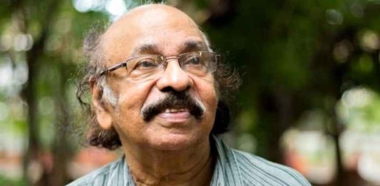 Poet K. Sachithanandan