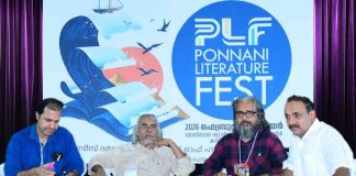 Celebrities participating in Ponnani literature fest