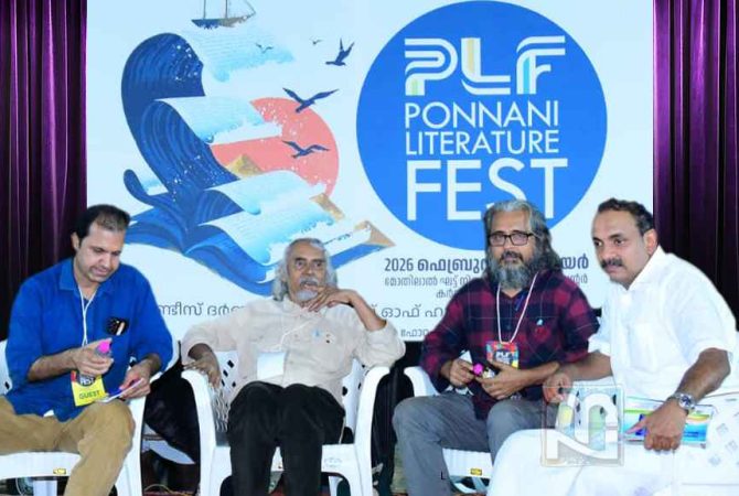Celebrities participating in Ponnani literature fest