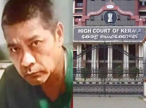 സൂരജ് ലാമയുടെ മരണം; എസ്ഐടി അന്വേഷണത്തിന് ഉത്തരവിട്ട് ഹൈക്കോടതി Sooraj Lama Death Case